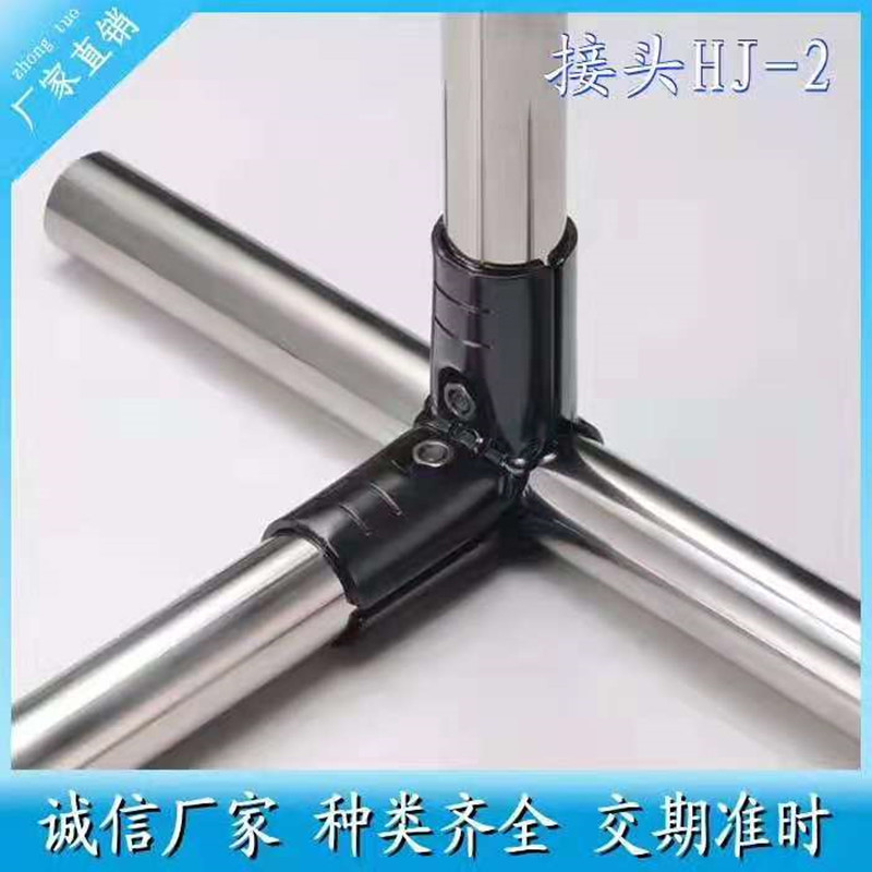 HJ-1	HJ-2(黑色)
