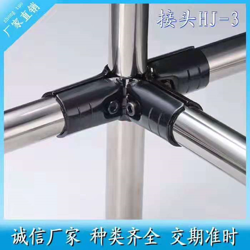 HJ-2	HJ-3