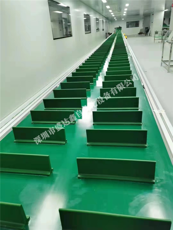 流水線